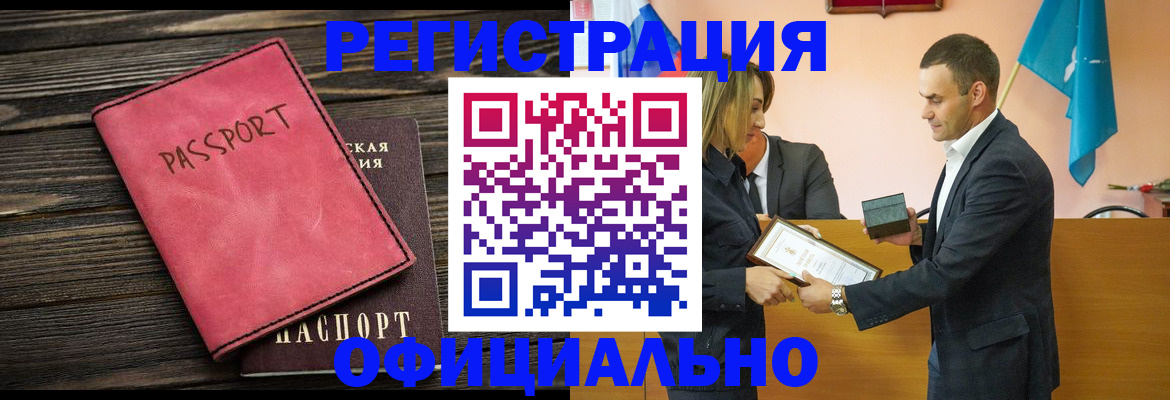 форма 3 в Чайковском